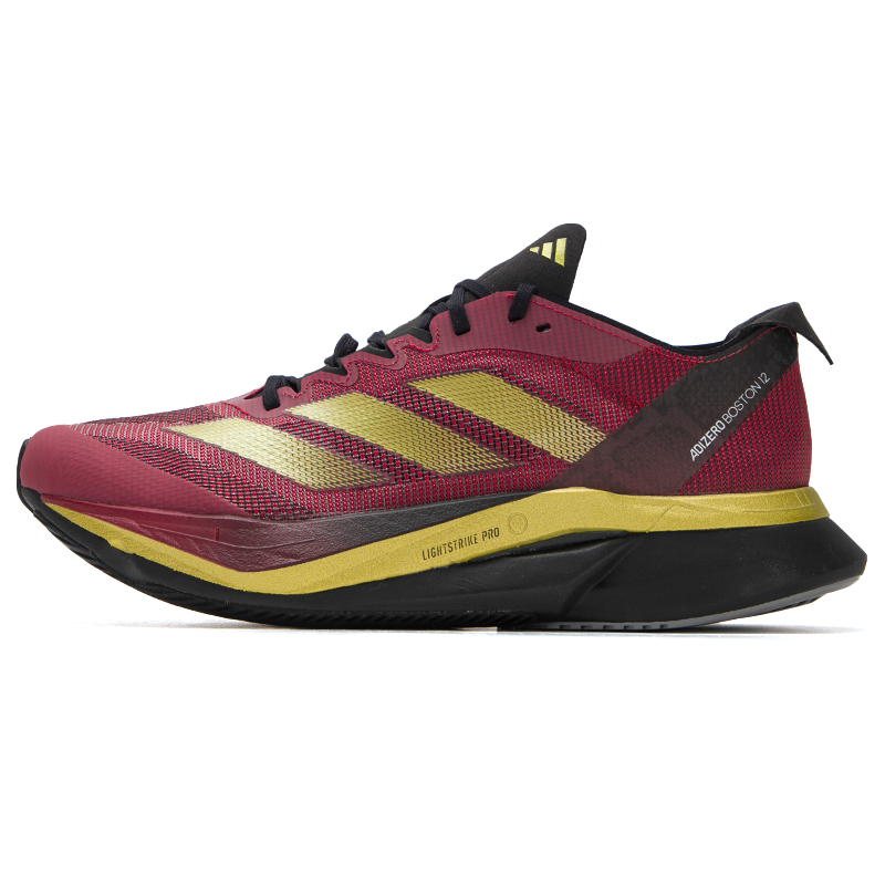 Zapatos deportivos Adidas para - Adidas Shoes Adizero Boston 12 reseña y precio