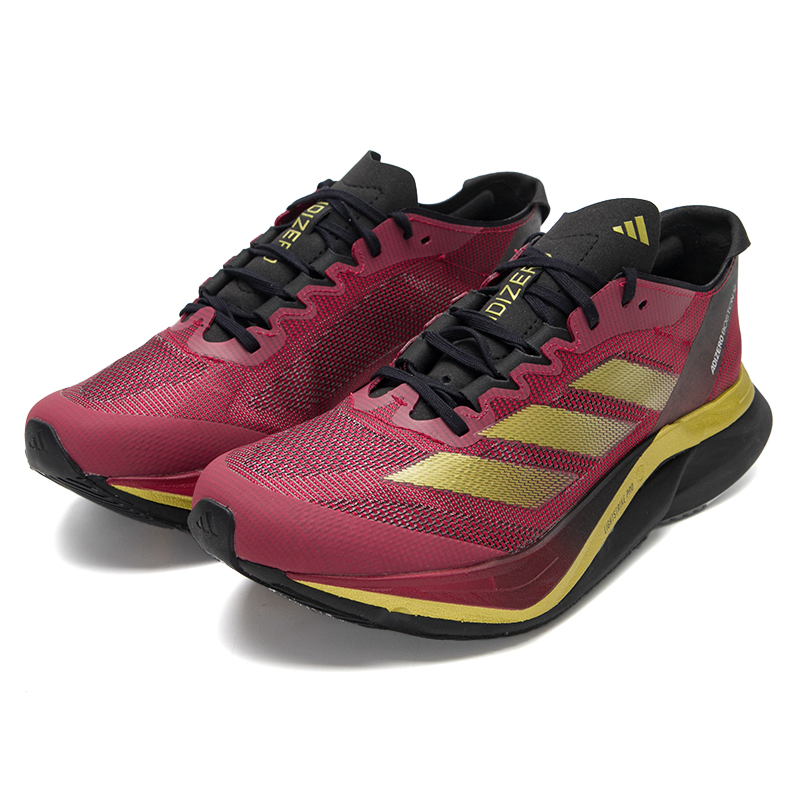 Zapatos deportivos Adidas para - Adidas Shoes Adizero Boston 12 reseña y precio